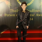 กองทัพดาราดังตบเท้าร่วมงาน Thailand Headlines Person of The Year Award2013-2014