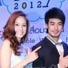 IZUZU Thanks Press Party 2012