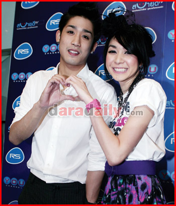 รูปภาพ