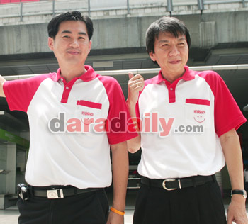 "ยูโร่ คัสตาร์ด"รุกกลุ่มวัยโจ๋