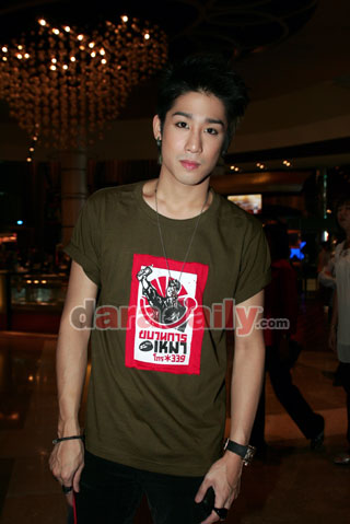 รูปภาพ