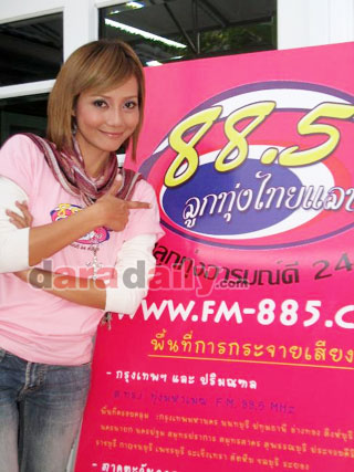 ปูนิ่ม พิมพ์อุบล, ลดหล่อได้บ่อ้าย, รถไฟดนตรี, ลูกทุ่งไทยแลนด์
