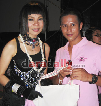จินตหรา พูนลาภ