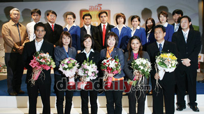 "ช่อง3"จัดงานยักษ์ฉลอง"ครอบครัวข่าวก้าวสู่ปีที่5"