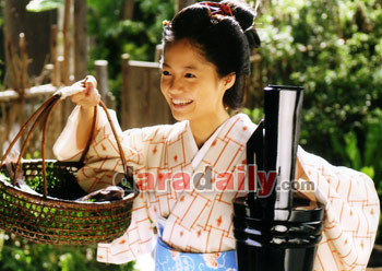 "ทีวีไทย"ส่งซีรีส์ญี่ปุ่น"Princess Atsu"ลงจอ