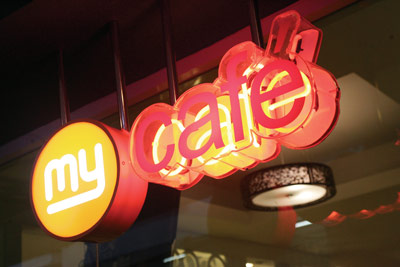 "เมนูไข่"อร่อยเหาะสงวนให้ชิมเฉพาะ my cafe