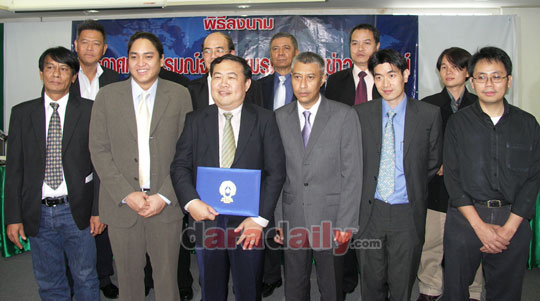 ผนึกกำลังเว็บข่าวออนไลน์ หนุนเคารพลิขสิทธิ์เผยแพร่