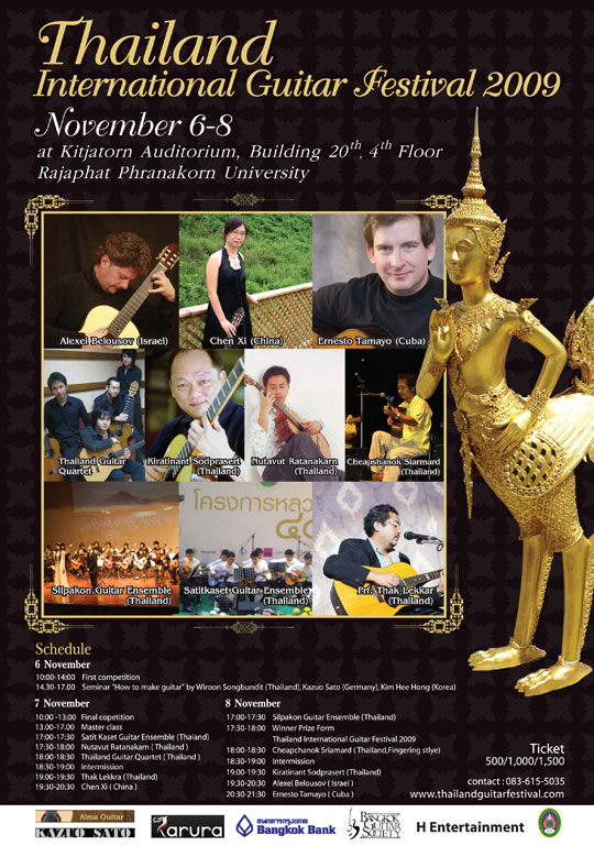 Thailand International Guitar Festival 2009