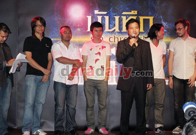 "บันทึกกรรม"หนัง(โรง)จอเล็ก