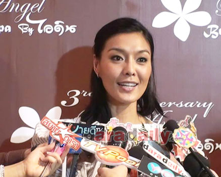 “ลูกหมี” แจงนักธุรกิจหนุ่มใหญ่ชื่อ “ถนัด” แค่หุ้นส่วนธุรกิจ ไม่ได้แย่งสามีใคร