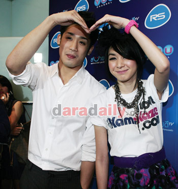 "โฟร์-พิชญ์"รักใสๆ ชายคาRS