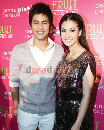 ซี - เอมี่ ซี - เอมี่