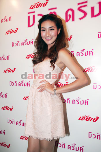 “แพนเค้ก” เมินหมอดูทักเลิก “เวียร์” ดวงแบบเดียวกันกับคู่ “ฝน-ฟาน”