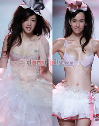 "แป้ง-สา"เจอมรสุมรักแป้งเข็ดรัก-สาผอมบักโกรก