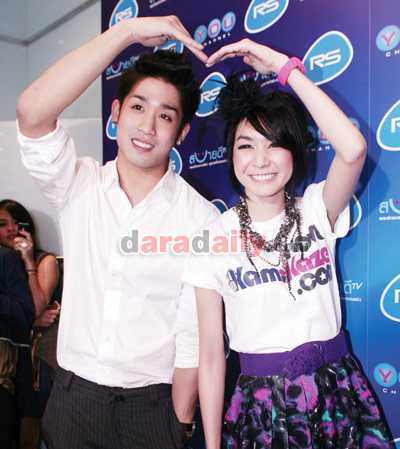 ตัดไม่ขาด"พิชญ์"ตามง้อ"โฟร์"