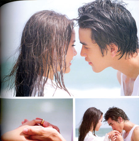 ‘ณเดชน์’ โชว์ขนหน้าอก ‘ณเดชน์’ โชว์ขนหน้าอก