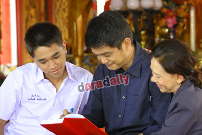 IBS ผลิตวีซีดี ฟื้นฟูศีลธรรมโลก
