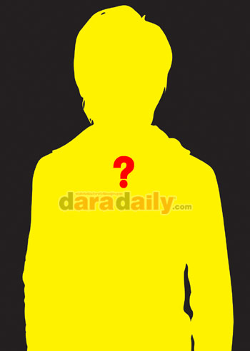 ไฮโซแทงหวย!