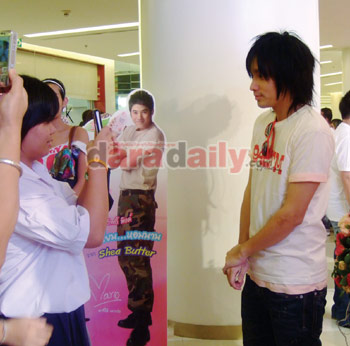 คนหล่อ..ขอเช็คภาพ!!