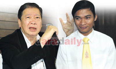 จบ!แต่ศพไม่สวย