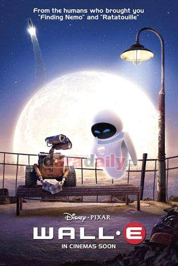 ดูแล้ว-หุ่นจิ๋วหัวใจคับโลก