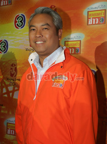 นักพากย์กีฬา..ต้องดูอย่างกฤษฎิน