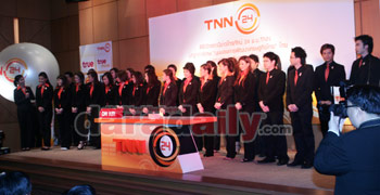 บทพิสูจน์..สถานีข่าว24ชม.เคเบิลทีวี 