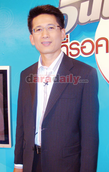 ข่าว 3 มิติ รายการนี้ไม่ใช่มีดีอยู่ที่"กิตติ"