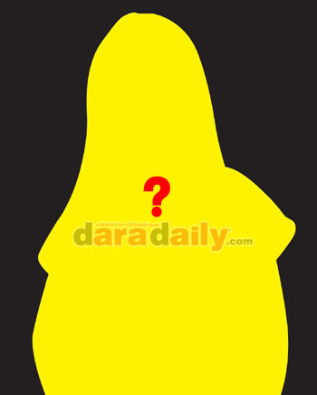 ลด 20 เปอร์เซ็นต์