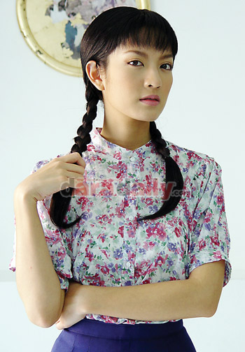 เอกซเรย์หัวใจ เจ้าหญิง"แอฟ"