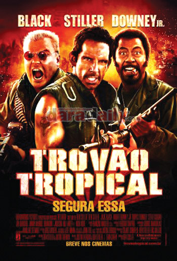 TROVAO TROPICAL ดาราประจัญบาน ท.ทหารจำเป็น