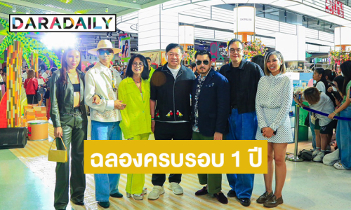 Gramicci by Element 72 ร่วมฉลองครบรอบ 1 ปี เปิด Pop-Up Store แห่งแรกในไทย