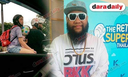 "กอล์ฟ” เล็งให้ “น้องชูใจ” เรียนใกล้บ้าน งง! ข่าวพาลูกซ้อนท้ายมอเตอร์ไซค์