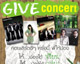 Give Concert : คอนเสิร์ตดีๆ "ครั้งนี้ พี่ให้น้อง"