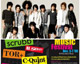 รวมศิลปินชื่อดังร่วมขับขานร้องเพลงเพื่อพ่อ