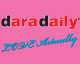 daradaily Love Actually