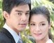 "วิว" รับ! หมอดูทักเรื่องดวงงานรุ่ง แต่ดวงรักกุด
