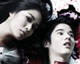 "มาริโอ้"สะใจ! เลือดสาด"บุปผาราตรี 3"
