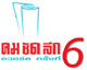 ประกาศผลคม ชัด ลึก award