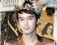 หนุ่มหล่อ"อ๊อฟ-ชนะพล"ชวนร่วมแก๊ง "Cool Club"