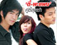 daradaily tabloid ฉบับที่ 135 (16 เมษายน - 6 พฤษภาคม 2552)