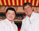 "อาร์เอส"จับมือ"ดีเทค"เปิดตัว"ขบวนการเหมาฯ"