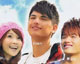 “ชิน” กระชากใจสาว “ไต้หวัน” 