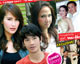 ดาราเดลี่ แทบลอยด์ ปีที่3 ฉบับ136