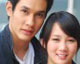 อารียาขึ้นมาตามหาจอมพลที่กรุงเทพฯ แต่ไม่เจอกัน