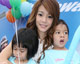 "นุก สุทธิดา" ควง 2 ลูกชายสำราญจิตกับ "UP ปู่ซ่าบ้าพลัง"