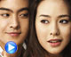 MV จำทำไม เพลงประกอบภาพยนตร์ Roomate