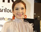 “โบว์” เปิดกว้างเลือกคู่ชีวิต ไม่จำเพาะแค่เป็นผู้ชาย 