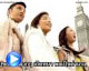 MV "ตังเก"โดย สิงโต เดอะสตาร์