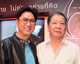 "เสี่ยตา-เสี่ยเจียง"ประกาศหาคนหน้าเหมือน"โอบาม่า"